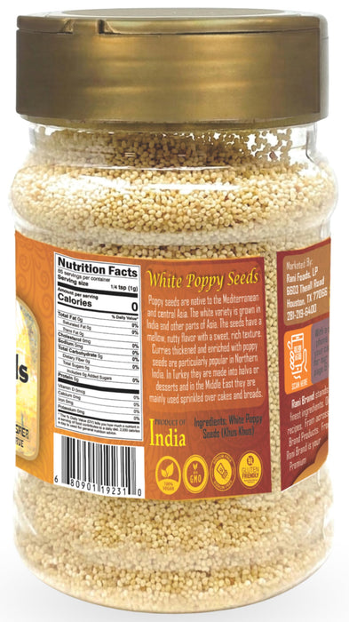 Rani White Poppy Seeds Whole (Khus Khus) 3oz (85g) PET Jar ~ Natural | Vegan | Gluten Friendly | NON-GMO | Kosher | Indian Origin