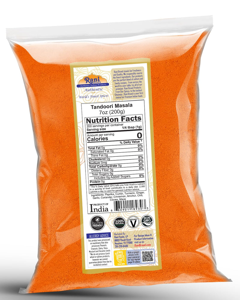 Rani Tandoori Masala {12 Sizes Available}