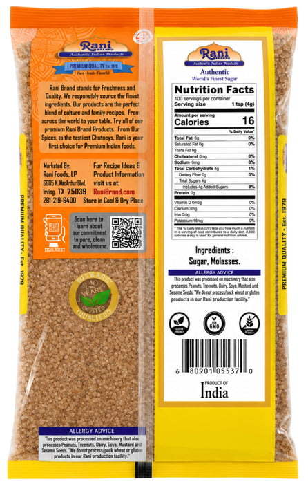 Rani Brown Sugar 14oz (400g) ~ All Natural | Gluten Friendly | Vegan | Non-GMO | Kosher | Indian Origin