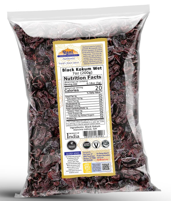 Rani Black Kokum (Wet) Garcinia Indica 7oz (200g) ~ All Natural | Gluten Friendly | Vegan | NON-GMO | Kosher | No Salt or fillers | Indian Origin