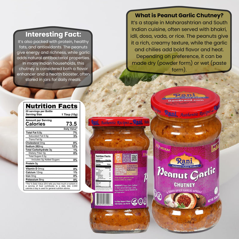 Rani Peanut Garlic Chutney 10.5oz (300g) Glass Jar, Ready to Eat ~ Vegan | Gluten Free | NON-GMO | No Colors | Indian Origin