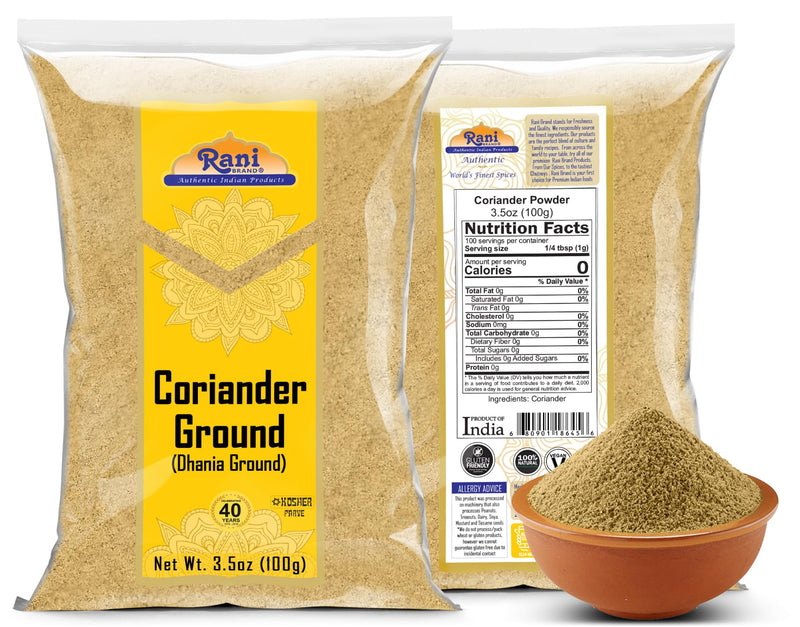 Rani Coriander (Dhania) Powder {8 Sizes Available}