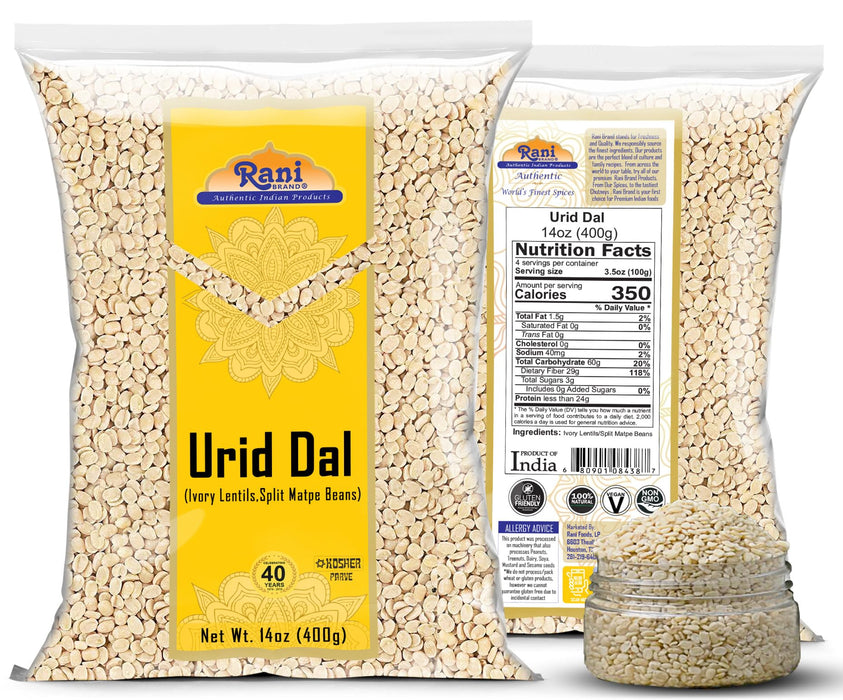 Rani Urid/Urad Dal (Split Matpe Beans Skinless) Indian Lentils 14oz (400g) ~ All Natural | Gluten Friendly | NON-GMO | Kosher | Vegan | Indian Origin