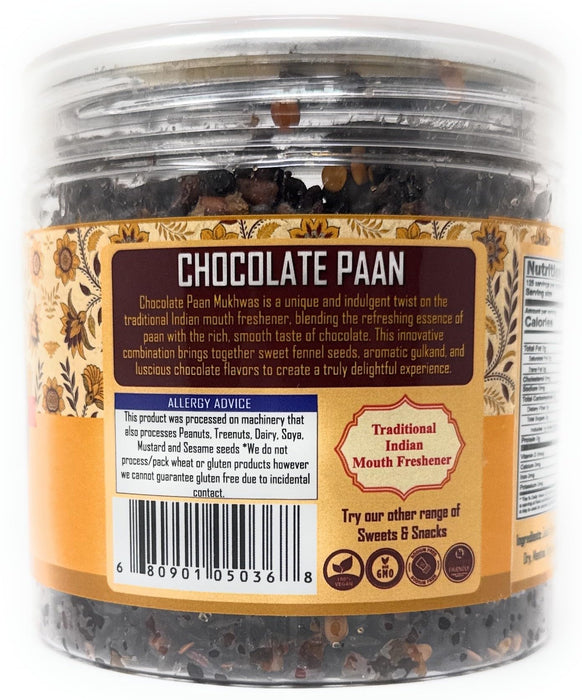 Rani Chocolate Mix (Chocolate & Fennel Mix) 7oz (200g) PET Jar ~ Indian Tasty Treats | Vegan | Gluten Friendly | NON-GMO | Indian Origin