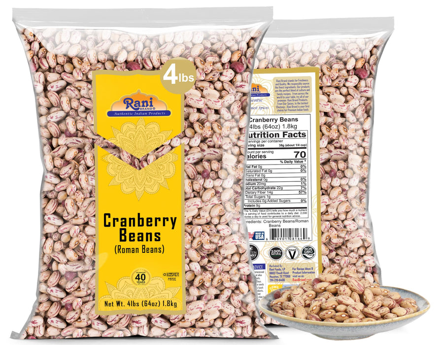 Rani Cranberry Beans (Thull Rajma) 64oz (4lbs) 1.81kg Bulk ~ All Natural | Vegan | Gluten Friendly | NON-GMO | Kosher | Product of USA