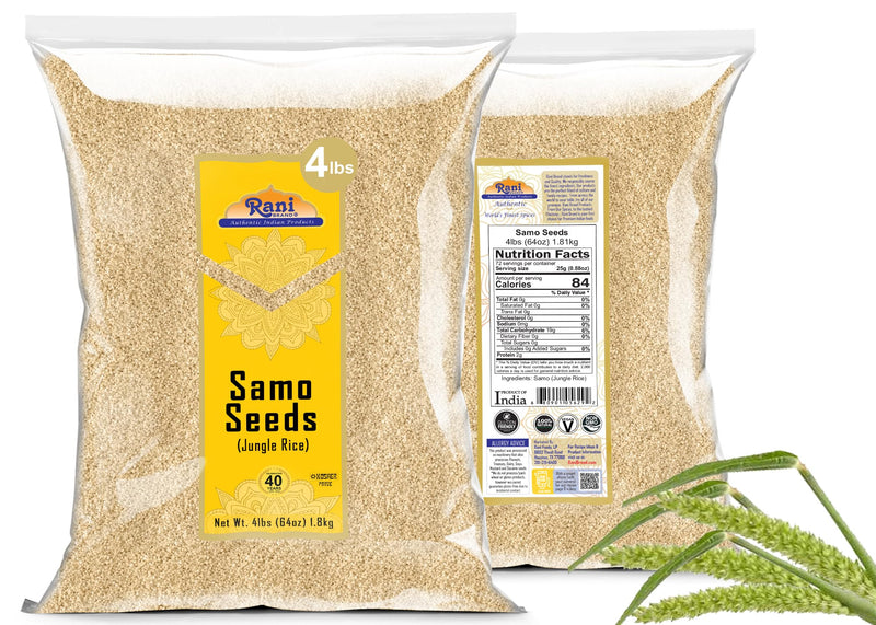Rani Samo {3 Sizes Available}
