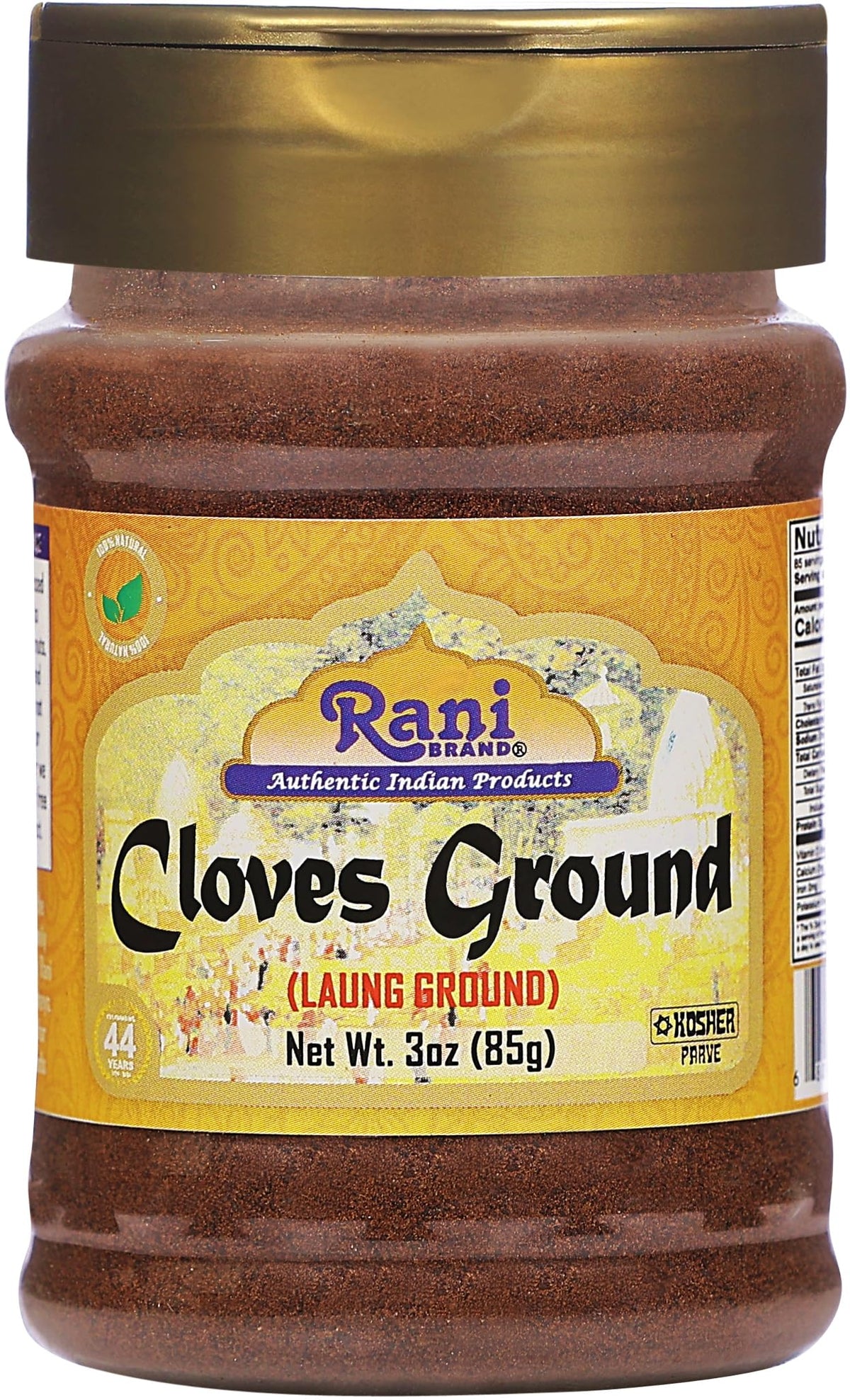 Cloves Spice Powder