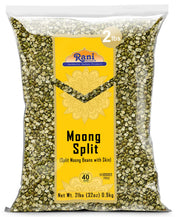 Rani Moong Split (Split Mung Beans with Skin) 2lb