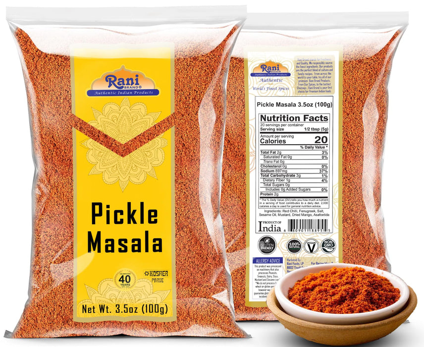 Rani Pickle (Achar) Masala  {5 Sizes Available}