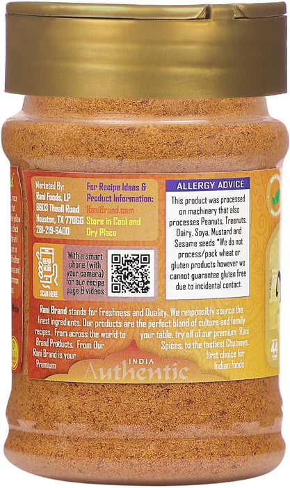 Rani Mace Ground (Javathri) Powder, Spice 2.5oz (70g) PET Jar ~ All Natural | Vegan | Gluten Friendly | NON-GMO | Kosher | Indian Origin