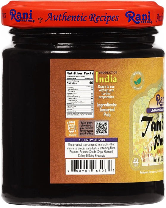 Rani Tamarind Paste Puree (Imli) 8oz (227g) Glass Jar, No added sugar ~ All Natural | Vegan | Gluten Free | No Colors | NON-GMO | Kosher | Indian Origin