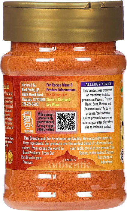 Rani Tikka Masala Indian 7-Spice Blend  {13 Available Sizes}
