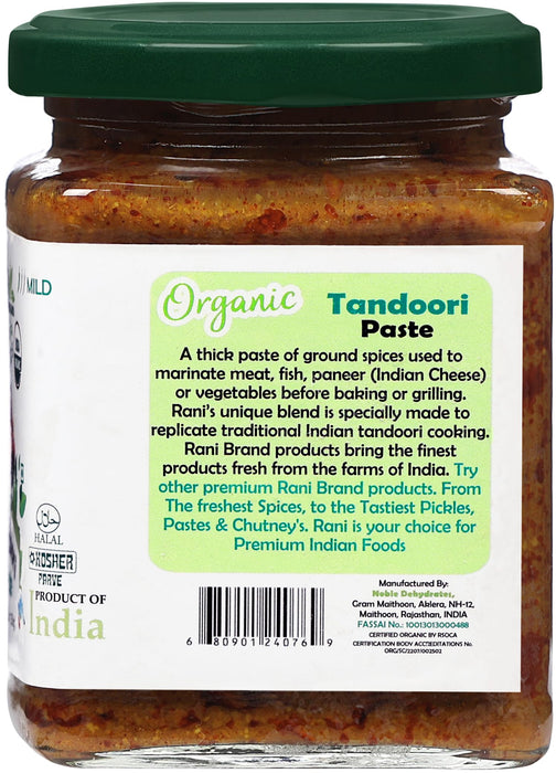 Rani Organic Tandoori Paste 8.8oz (250g) Glass Jar ~ For Tandoori Chicken, Chicken Tikka, Paneer Tikka | All Natural | NON-GMO | Kosher | Vegan | Gluten Free | Indian Origin | USDA Certified Organic