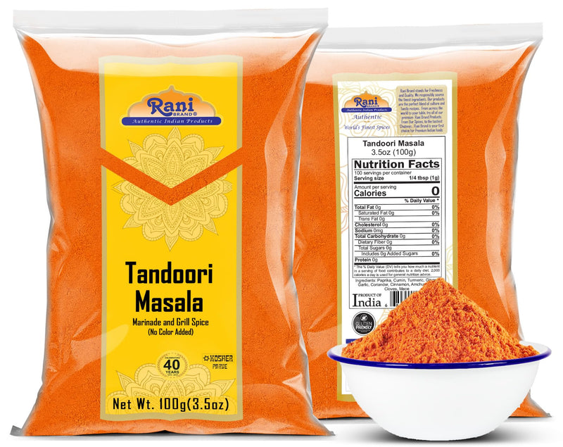 Rani Tandoori Masala {12 Sizes Available}