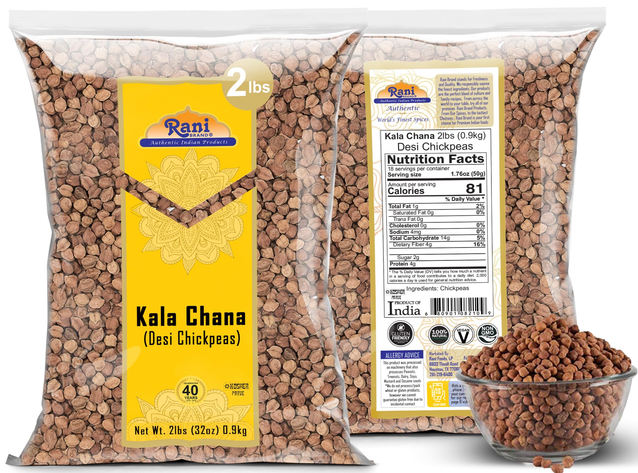 Kala Chana 32oz | Rani Brand — Rani Brand Factory Store
