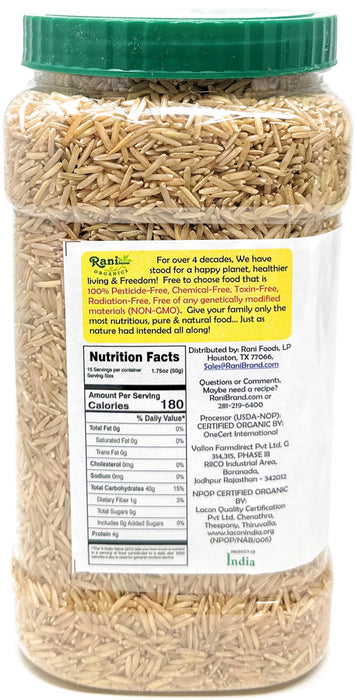 Rani Brown Basmati Rice Extra Long Aged 56oz (3.5lbs) 1.59kg PET Jar ~ All Natural | Gluten Friendly | Vegan | Indian Origin | Kosher | Export Quality | USDA Certified Organic