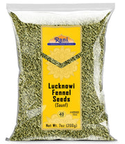 Rani Fennel Lucknowi Seeds (Fine Small Fennel) 7oz
