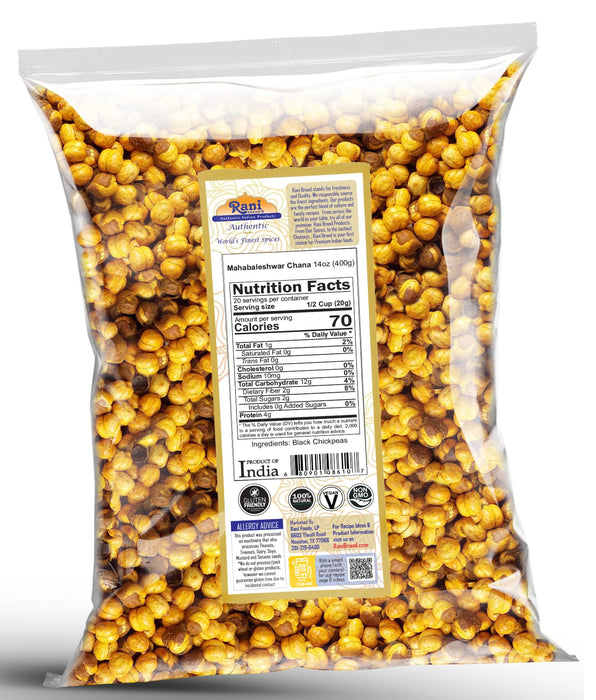 Rani Mahabaleshwari Chana 14oz (400g)  ~ All Natural | Gluten Friendly | NON-GMO | Vegan | Kosher | Indian Origin