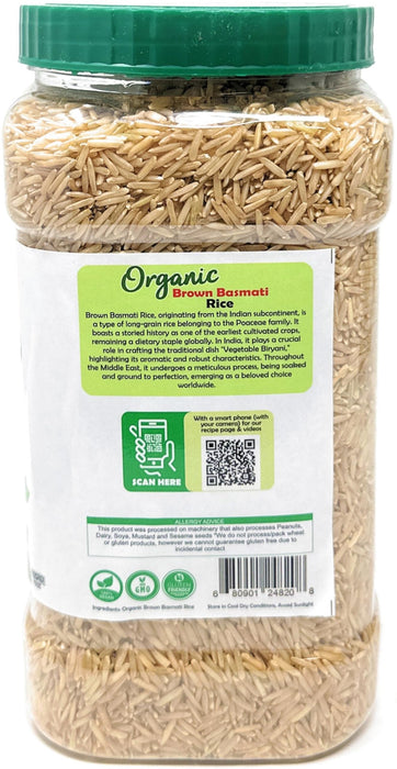 Rani Brown Basmati Rice Extra Long Aged 56oz (3.5lbs) 1.59kg PET Jar ~ All Natural | Gluten Friendly | Vegan | Indian Origin | Kosher | Export Quality | USDA Certified Organic