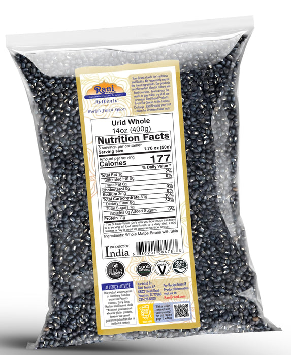 Rani Urid/Urad Whole Black (Matpe Beans with Skin) Indian Lentils 14oz (400g) ~ All Natural | Gluten Friendly | NON-GMO | Vegan | Indian Origin