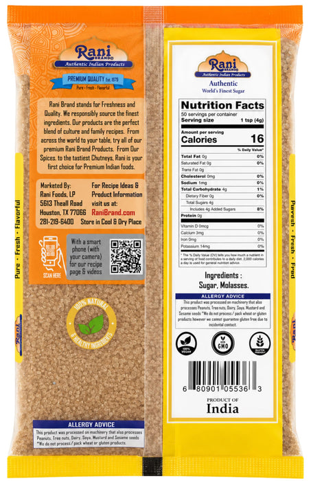 Rani Brown Sugar 7oz (200g) ~ All Natural | Gluten Friendly | Vegan | Non-GMO | Kosher | Indian Origin