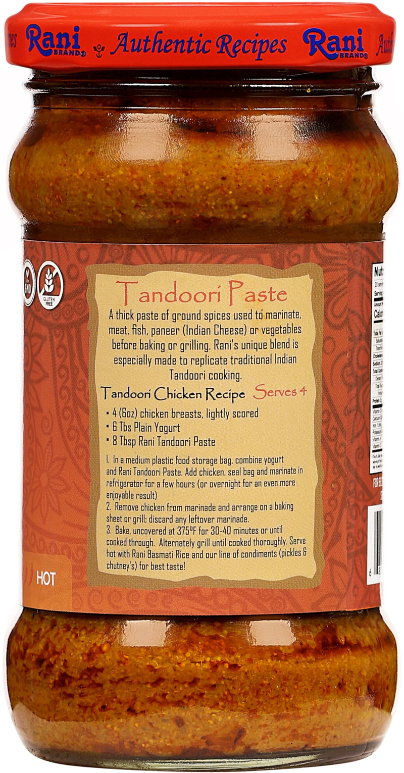 Rani Tandoori Masala {12 Sizes Available}