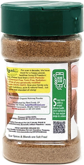 Rani Organic Nutmeg (Jaiphul) Ground Powder Spice 3oz (85g) PET Jar ~ All Natural | Vegan | Gluten Friendly | NON-GMO | Kosher | Indian Origin | USDA Certified Organic