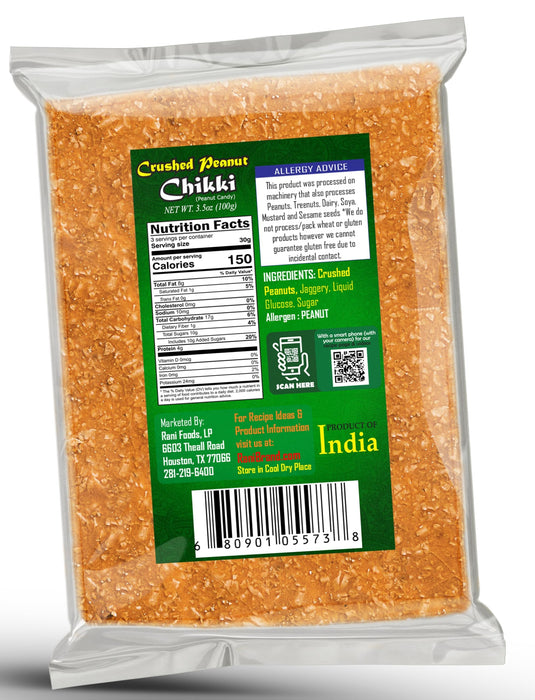 Rani Crushed Peanut Chikki (Brittle Candy) 3.5oz (100g) ~ All Natural | Vegan | No colors | Gluten Friendly | Kosher | Indian Origin