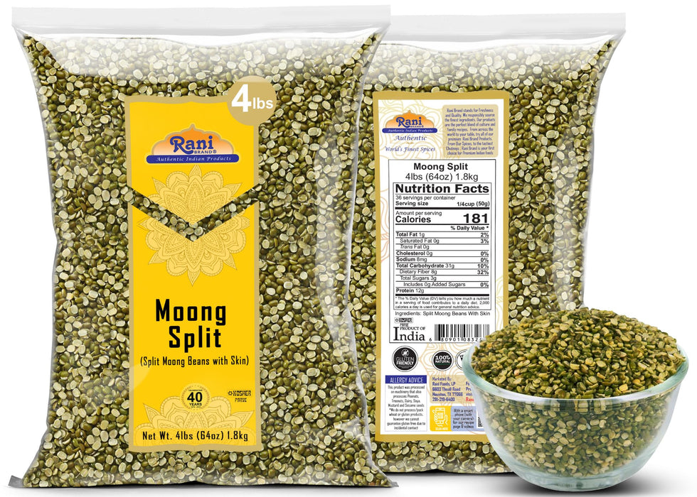 Rani Moong Split (Split Mung Beans with Skin) Lentils Indian 64oz (4lbs) 1.81kg Bulk ~ All Natural | Gluten Friendly | Non-GMO | Kosher | Vegan | Indian Origin