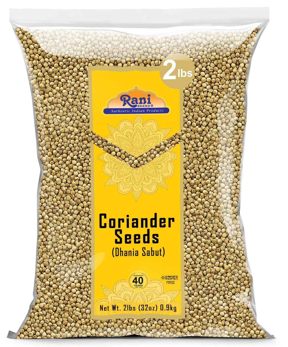 Rani Coriander (Dhania) Seeds Whole, Indian Spice 1.5oz (42g) PET