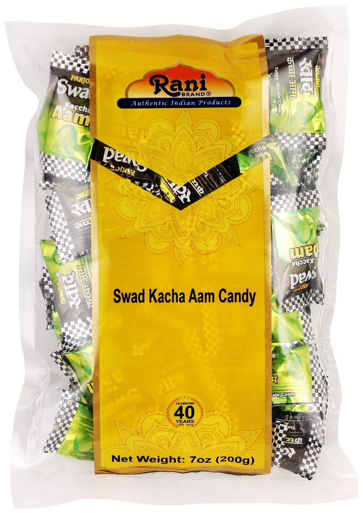 Swad Pan Candy - 7oz (200g) - Rani Brand Authentic Indian Products