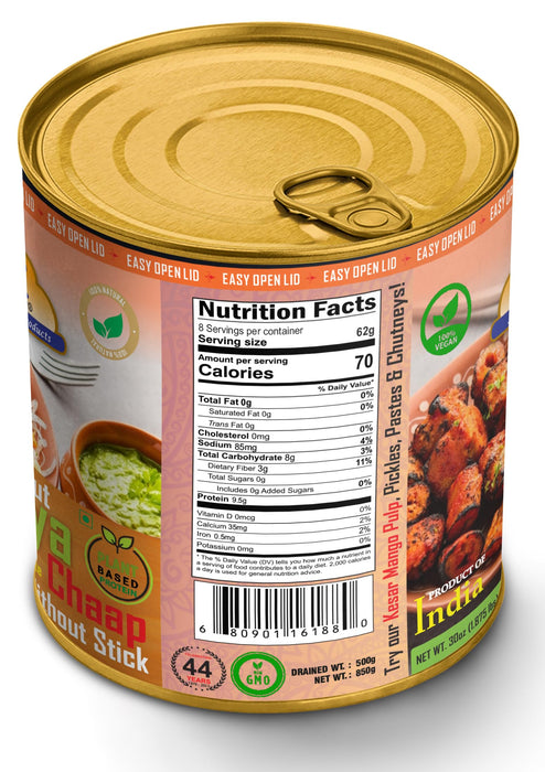 Rani Cut Soya Chaap Whitout Stick (Plant Based Protein) 30oz (1.875lbs) 850g Pack of 18 ~ Easy Open Lid | All Natural | Vegan | No Colors | NON-GMO | Kosher | Indian Origin | Soy Based Meat Substitute