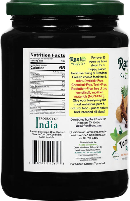 Rani Organic Tamarind Paste (Imli Paste) 32oz (2lbs) 908g Glass Jar, No Sugar Added ~ All Natural | Vegan | Gluten Free | No Colors | NON-GMO | Kosher | Indian Origin | USDA Certified Organic
