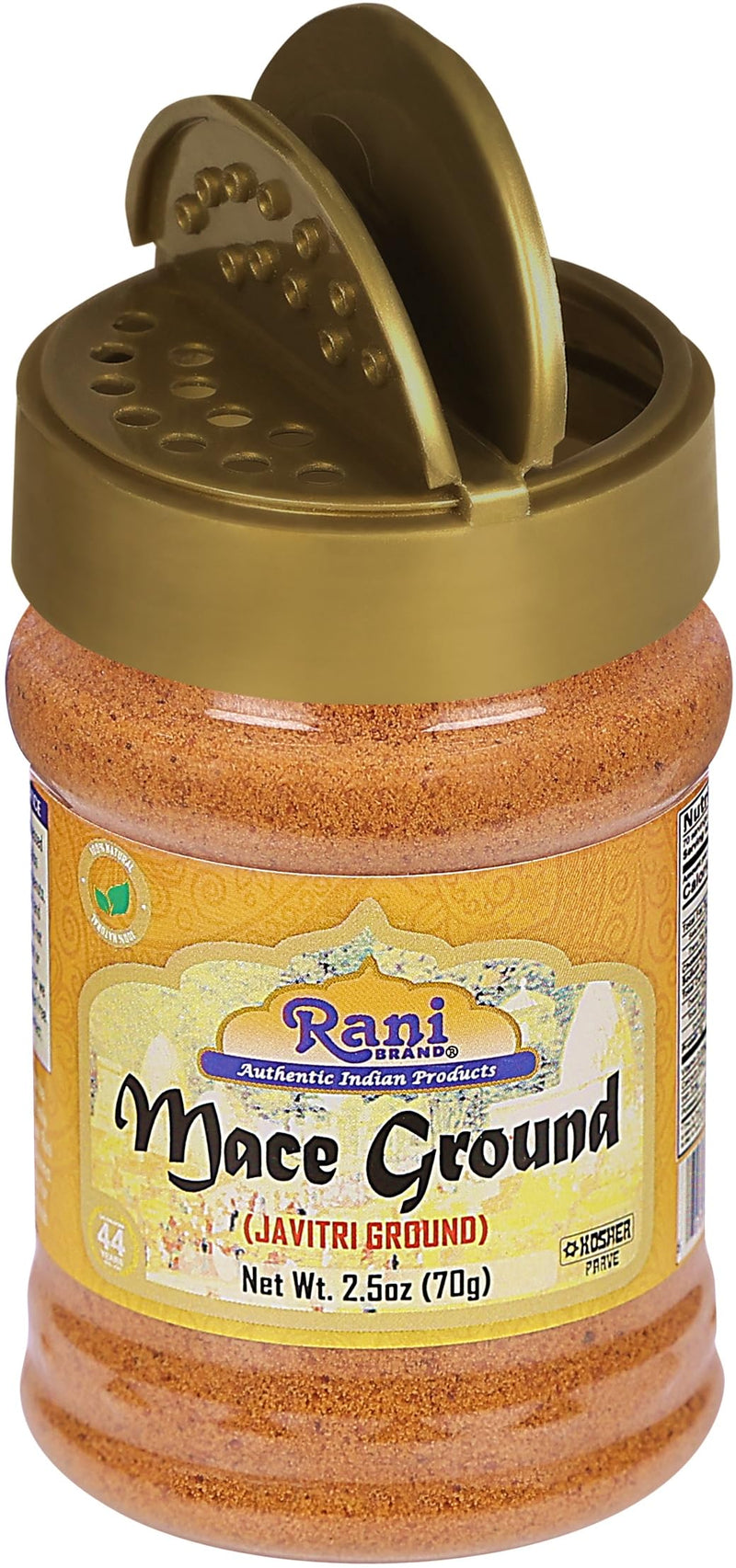 Rani Mace Ground (Javathri) Powder, Spice 2.5oz (70g) PET Jar ~ All Natural | Vegan | Gluten Friendly | NON-GMO | Kosher | Indian Origin