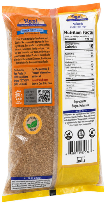 Rani Brown Sugar 32oz (2lbs) 908g ~ All Natural | Gluten Friendly | Vegan | Non-GMO | Kosher | Indian Origin