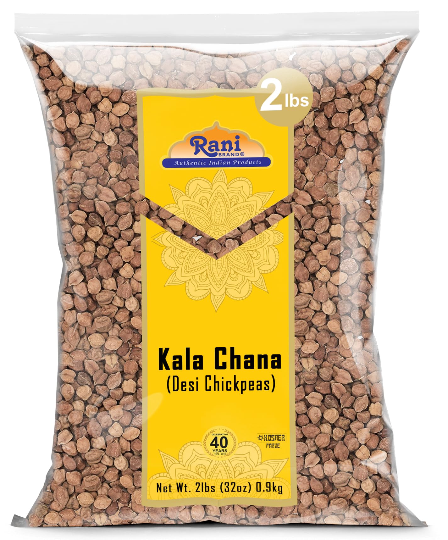 ★chana★ Kala Chana 32oz | Rani Brand — Rani Brand Factory Store