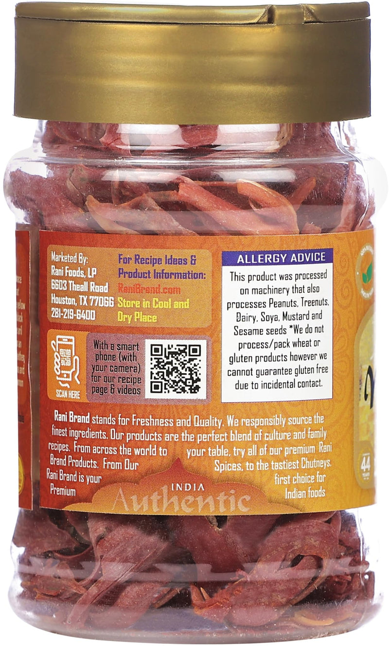 Rani Mace Whole (Javathri), Spice 1.75oz (50g) PET Jar ~ All Natural | Vegan | Gluten Friendly | NON-GMO | Kosher | Indian Origin