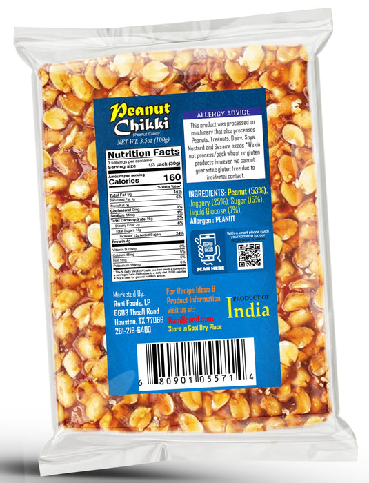 Rani Peanut Chikki (Brittle Candy) 100g (3.5oz) x Pack of 2 ~ All Natural | Vegan | Kosher | No colors | Gluten Friendly | Indian Origin