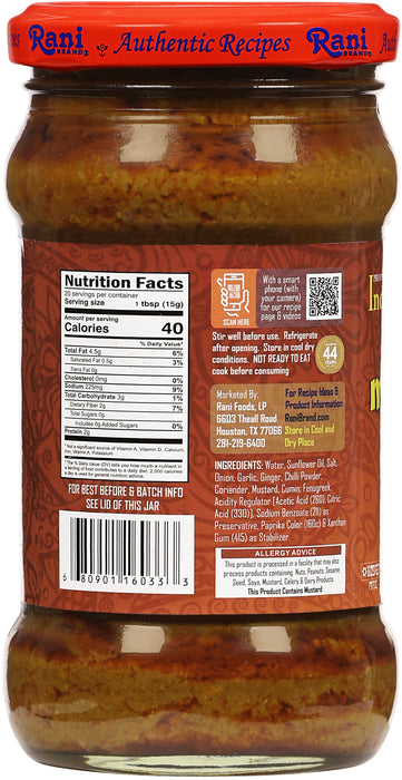 Rani Curry Paste MILD (Spice Paste) 10.5oz (300g) Glass Jar ~ No Colors | All Natural | NON-GMO | Kosher | Vegan | Gluten Free | Indian Origin