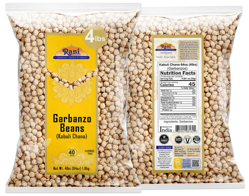 Rani Garbanzo Beans (Kabuli Chana) {4 Sizes Available}