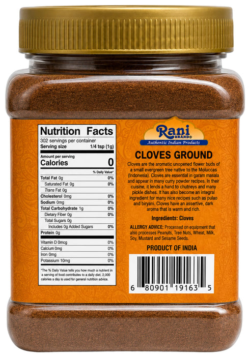 Rani Cloves Powder (Laung) Indian Spice 16oz (1lb) 454g PET Jar ~ All Natural, Gluten Friendly | NON-GMO | Kosher | Vegan | Indian Origin
