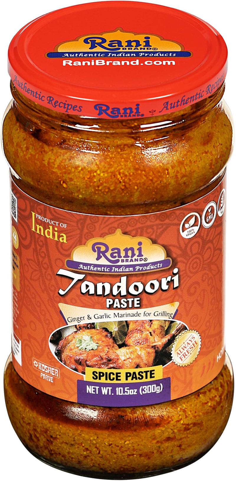 Rani Tandoori Masala {12 Sizes Available}