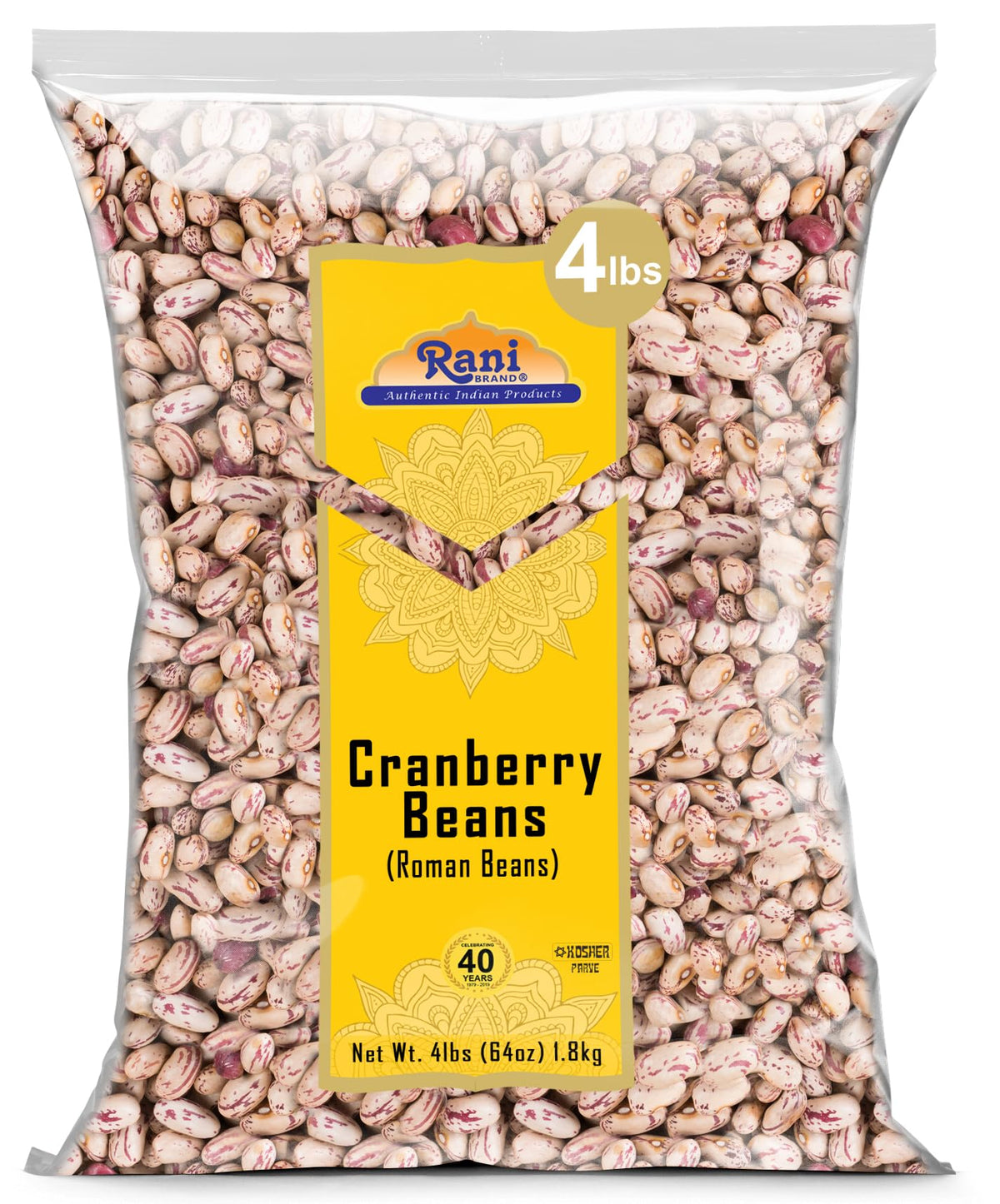 Rani Cranberry Beans (Thull Rajma) 64oz (4lbs) 1.81kg Bulk ~ All Natur ...