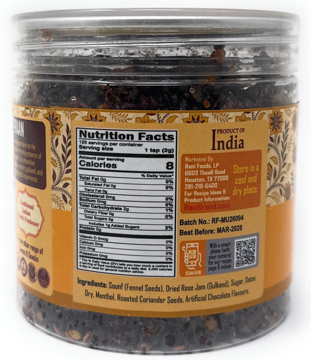 Rani Chocolate Mix (Chocolate & Fennel Mix) 7oz (200g) PET Jar ~ Indian Tasty Treats | Vegan | Gluten Friendly | NON-GMO | Indian Origin