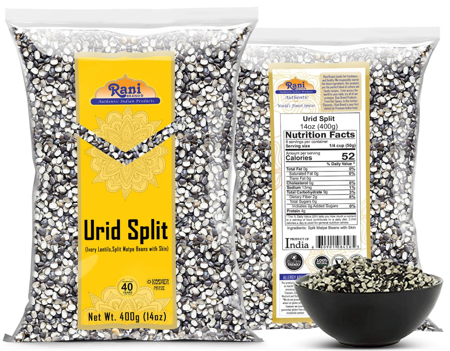 Rani Urid/Urad Split (Split Matpe Beans with Skin) Indian Lentils 14oz (400g) ~ All Natural | Gluten Friendly | NON-GMO | Vegan | Indian Origin