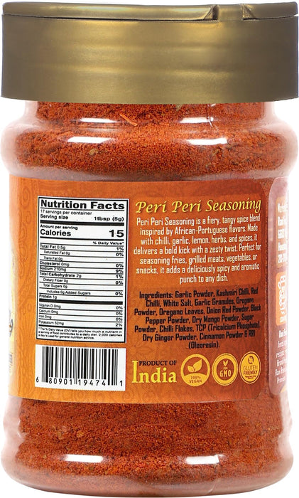 Rani Peri Peri Seasoning (Garlicky Heat with Kick) 3oz (85g) PET Jar ~ Shaker Top | All Natural | Vegan | Gluten Friendly | NON-GMO | Indian Origin