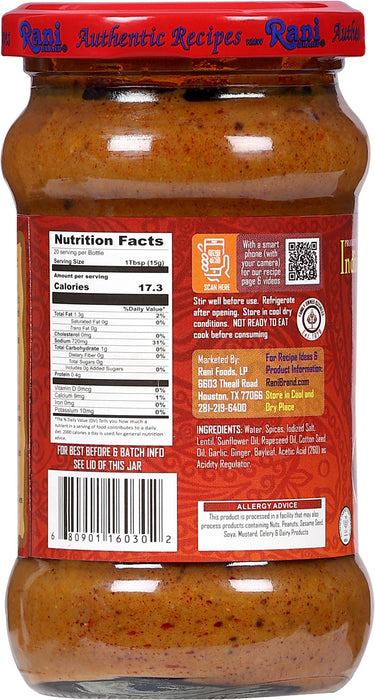 Rani Curry Paste HOT (Spice Paste) 10.5oz (300g) Glass Jar ~ No Colors | All Natural | NON-GMO | Kosher | Vegan | Gluten Free | Indian Origin