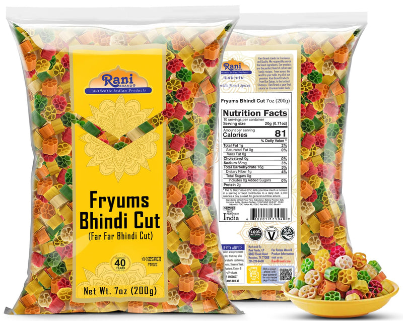 Rani Far Far / Fryums (Wheat & Tapioca Pellet) Bhindi Shape 7oz (200g) ~ Vegan, Kosher , Uncooked, Used to Make Papad, Bhungra / Chip Snack