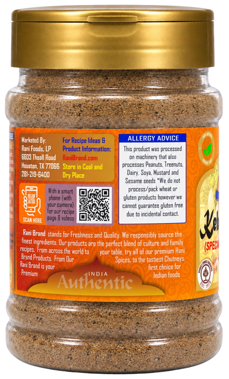 Rani Kebab Masala Indian Spice Blend for Meat Dishes 3oz (85g) PET Jar ~ All Natural, Salt-Free | Vegan | No Colors | Gluten Friendly | NON-GMO | Kosher | Indian Origin