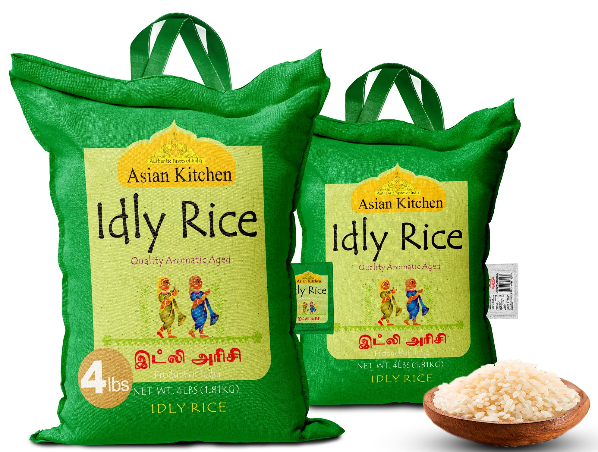 Asian Kitchen Idly (Idli) Rice 4-Pound Bag 4lb | Rani Brand — Rani